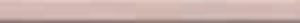 Marca Corona Victoria Listello Blush 3x40