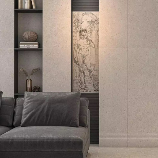Kerama Marazzi Риккарди Серый Светлый Матовый Обрезной 60х119.5