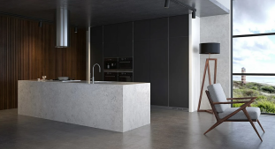 Vicostone Natural Naxos BQ-8864