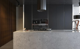 Vicostone Natural Naxos BQ-8864
