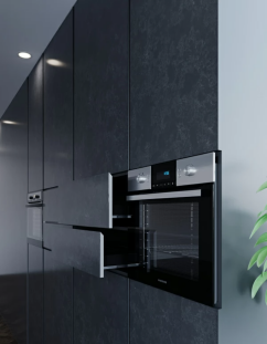 Vicostone Ultrathin Materica BQ5261