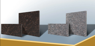 Venezia Stone Гранит Tan Brown Плитка 600x300