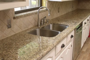 Venezia Stone Гранит New Venetian Gold Плитка 610x305