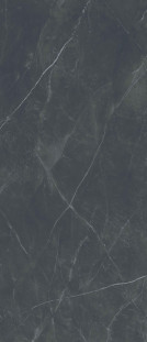 Flaviker Supreme Memories Dark Stone Nat R120x280